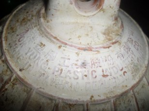 SAMSUNG CAMERA PICTURES